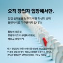 프닥프닥 이미지