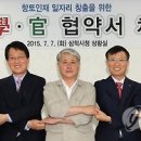 금화건설㈜ 이미지