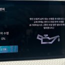 오복카센타
