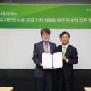 네이버(주) 이미지