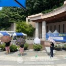 엑스포 노래연습장 이미지