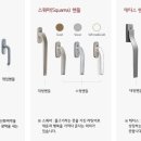 엘지슈퍼 - 합천군 | 엘지슈퍼