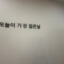 2023-0110 | 대구달서구세미웨딩 퀸즈가스튜디오대구점 한복 웨딩촬영 후기