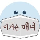 김치말이 돼지찜 이미지