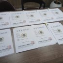 광주 행정사 합동사무소 이미지