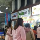 자인빌리지펜션 이미지