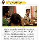 스튜디오천변만화