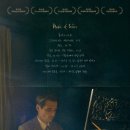 마담퐁텐 이미지