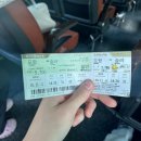 CU포항스카이워크점 | 포항 독채 풀빌라, 20만원대로 10년지기들과 호캉스✨