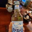 호텔빠레브 | [제주/서귀포] 제주 강정동 빠레브호텔 앞 숙성회 이자카야 술집 ! 곱을락 내돈내산 후기