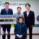 고운정경로당 이미지