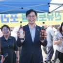 신유토마을 이미지