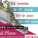 레브앙타워 이미지