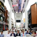 스카이안경원 이미지