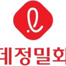 영광이에스