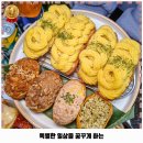 서대신제1동 맛집 우성돈까스 부산 대신점 후기 좋았던 곳 위치 가격 리뷰 알아보자