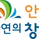 창녕 현감비군 이미지