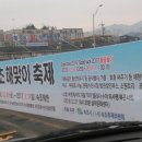 대북방앗간 이미지