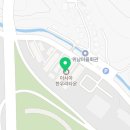 (주)한우리부동산중개 이미지