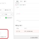 초읍동-25 이미지