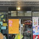 4787 | [서울/강남] 맛짱조개 | 강남 해산물 맛집 맛짱조개 포뜬 오징어 10개 메뉴 후기