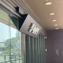 지에스25 시티프라디움 이미지