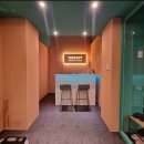 테라피티 이미지