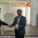 유천중학교 이미지