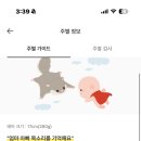 주식회사 보민