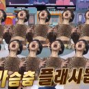 태연팜 이미지