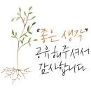 광릉정육식당 이미지