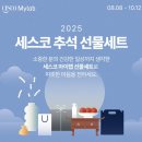 마이랩