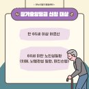 팔거천동로 이미지