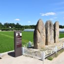 사암리 선돌 이미지