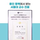 서울유치과병원 네이버블로그