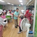 해맞이경로식당 이미지