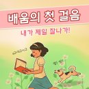 중앙공인중개사 이미지
