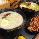 도쿄라멘3900안동 이미지
