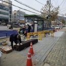 스마트버스정류장 이미지