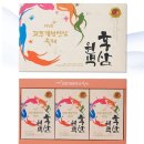 웰빙몰 - 파주시 | 웰빙몰