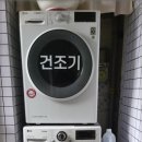 장안원룸텔