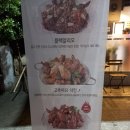 푸라닭서림점