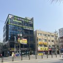 고니이비인후과 네이버블로그