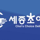 온라인우유가정배달