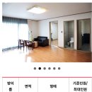 라베르호텔 이미지