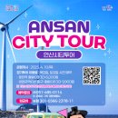 대한여행사㈜ 이미지