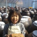 장익는마을 이미지