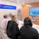 노아뷰티연구센터