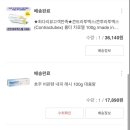 CS(씨에스) 이미지