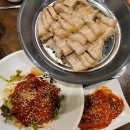수성족발 이미지